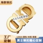 无牙高档3.5不锈钢裤腰带