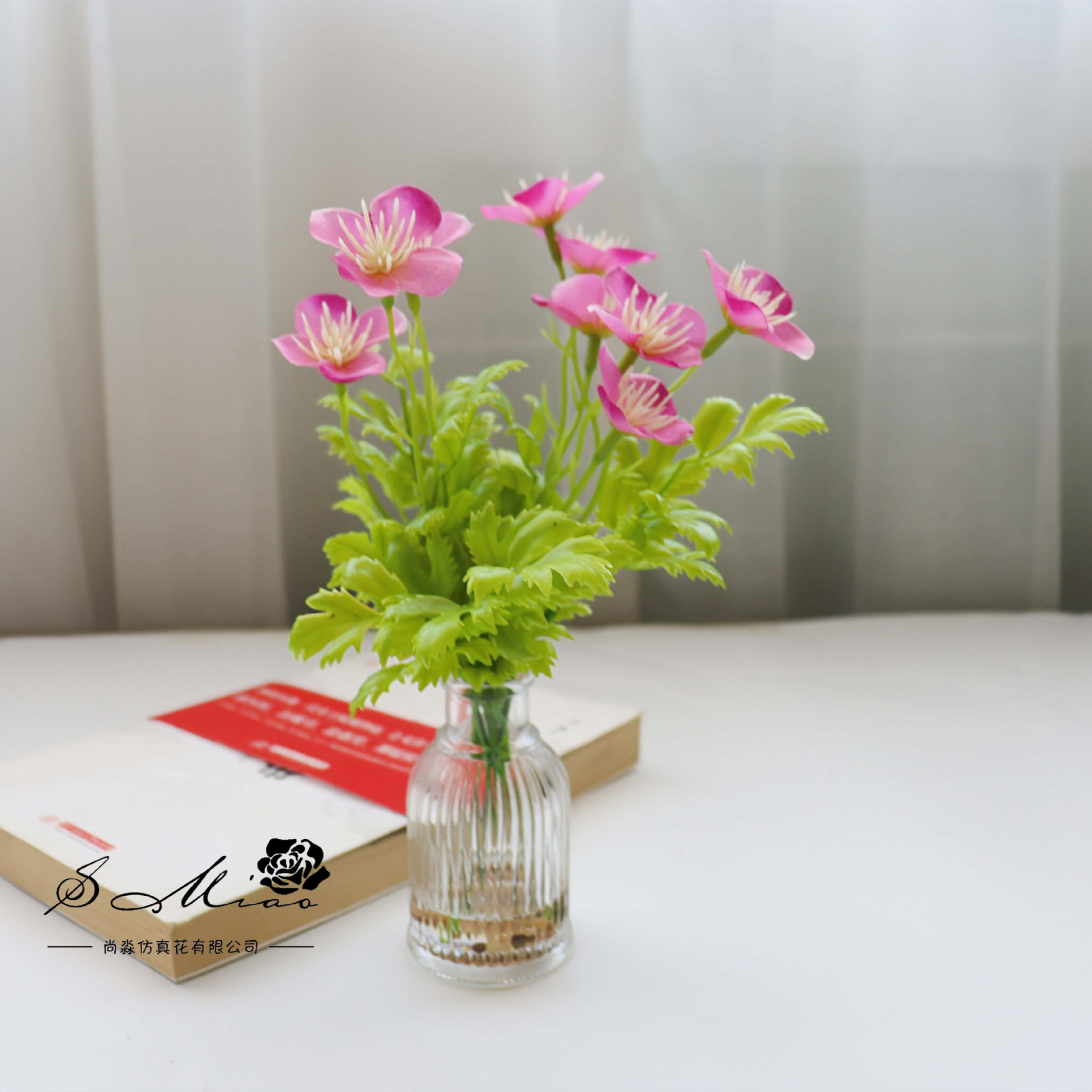 Flores falsas de vidrio de agua falsa flor de cerezo pequeña flor de bonsai de simulación decoración creativa flor de moda verde artificial simulación maceta
