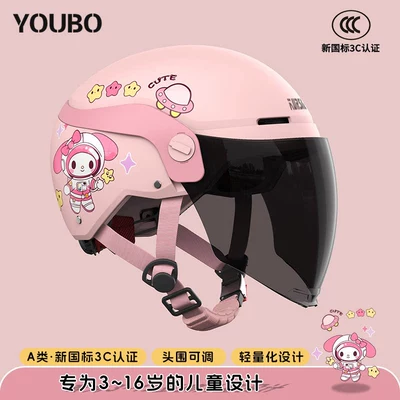 Winter Electric Motorcycle Helmets for Ages – Motosiklet kaskı (dəbilqə) - 3c-pinkspace-rabbit-long-sunscreen-mirror-suitable-for-3-16-years-old-one-size