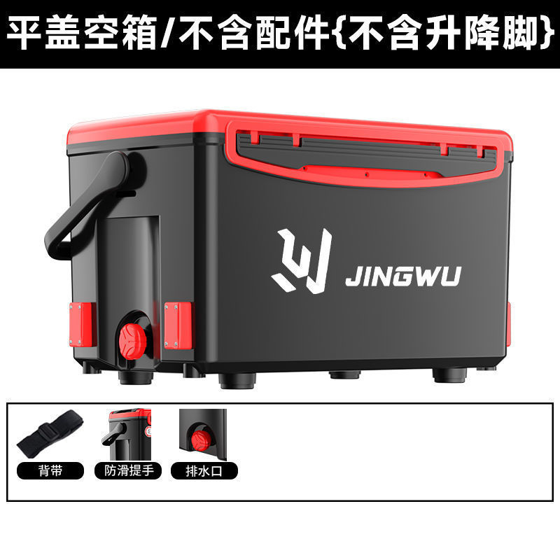 Caja de pesca nuevo conjunto completo de caja de pesca portátil ultraligera multifuncional se puede sentar en la mesa de pesca salvaje equipo de pesca de nivel de entrada comercio exterior