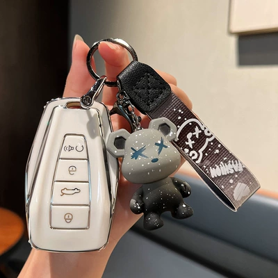 Emgrand gs bag S1 Boyue X3, Car key bag - geely-d-smart-4-key-single-shell-white-grey-violence-bear-pendant
