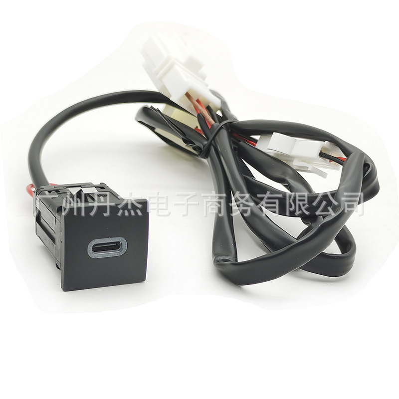 Car mobile phone charger QC3.0USB PD charging head modified car charger suitable for Volkswagen Golf 6