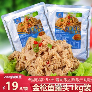 �ͽ����~�ɹ��^1KG��˾ʳ�ĺ��r��ʳ�����~��ˮ����֬���ô��b