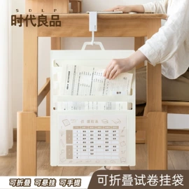 笔筒;收纳盒;台历/日历