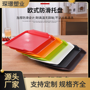 ��ͱPKFC�бP803ȫ��PP�����p���L�����������бP��ɫ�����бP��