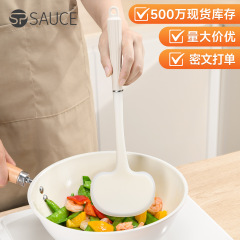シリカゲル鍋シャベルキノコシャベルシャベルシャベルスプーンは鍋専用スプーン食品級高温家庭用