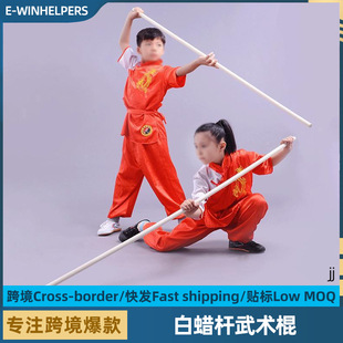 ��Ϟ�U���g���_�����赸���w�٤�o��������Ӗ������̫�O���Lľ��