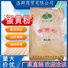 ���S��ʳƷ�� �u���S�ۼ��� ����֬�決ԭ�ϠI�B���������ӄ����]