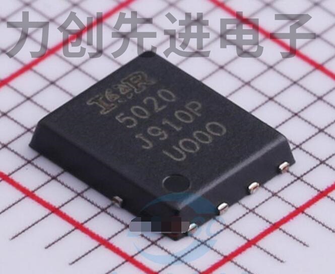 IRFH5020TRPBF 封装 PQFN MOS场效应管