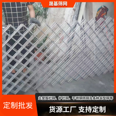 防生锈镀锌网电焊方格网养殖防护焊接网冷热镀锌网片批发现货
