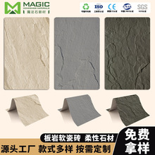 �S��ֱ���ɏ���ܛ�� ���B���԰��Ҵɴu �f�����췭�·�ˮ����