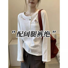 �H��춮aƷչʾ����-�nϵ�~�۰�ɫ�ȴ��L��t�������Ů2026�¿
