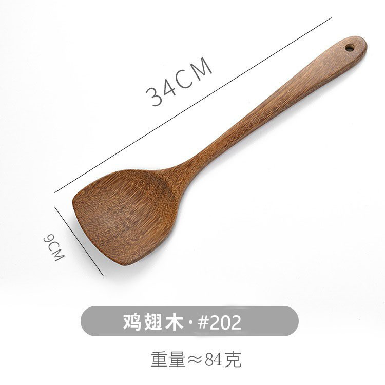 34*9 닭 날개 목재 중간 튀김 삽-202