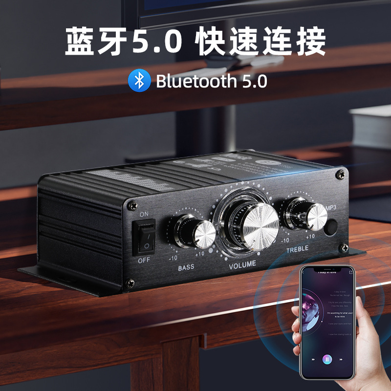 Amplificador Bluetooth BT-888 12V transfronterizo de comercio electrónico Amazon Comercio exterior caliente mini amplificador Bluetooth