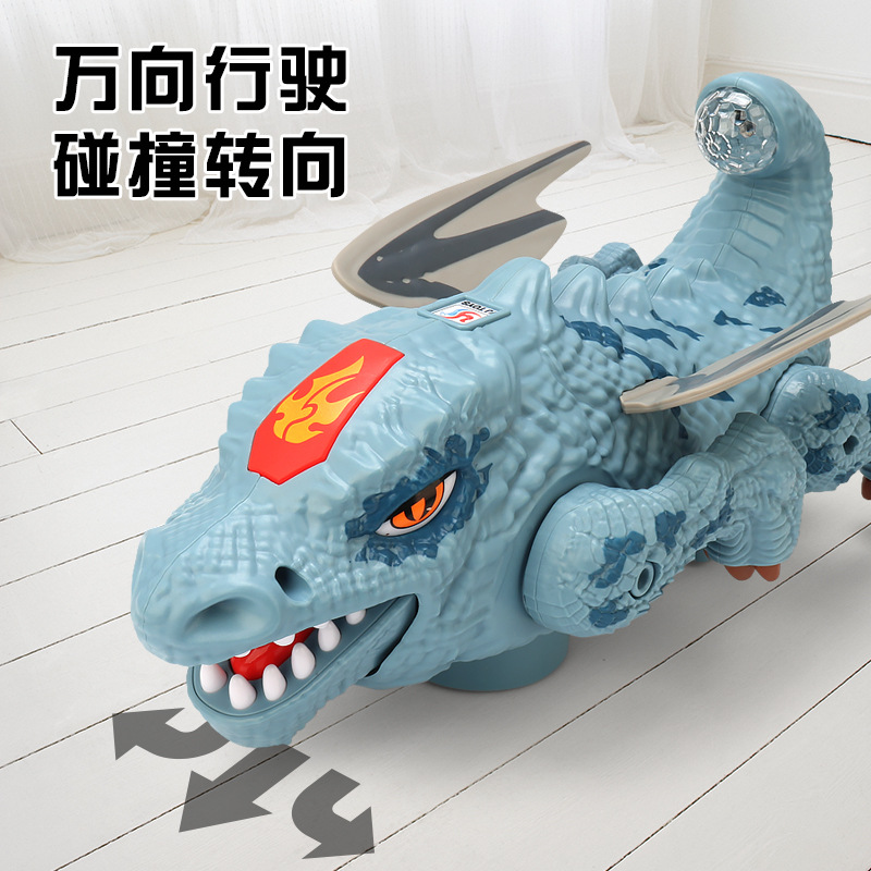 El mismo juguete de simulación de dinosaurio eléctrico universal, música de colores brillantes, luces, dragones voladores automáticos, juguetes para niños
