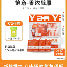 ���ɒ������������ʽ�؝��Lζ�����ʽ�ڿ������r�決�Fĥ���ȷ�