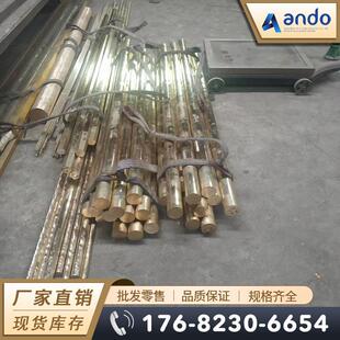 JM7-20�X���~�� �A�� ��ĥ�X���~�� �X���~�� �X���~�� ��X���~