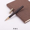 Brass black gel pen sandalwood from natural wood, wholesale