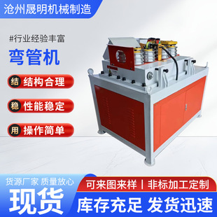 �¿����ܙC����䓹�һ�γ����ۏ��C�P�A�C�Տ��C���؏����C