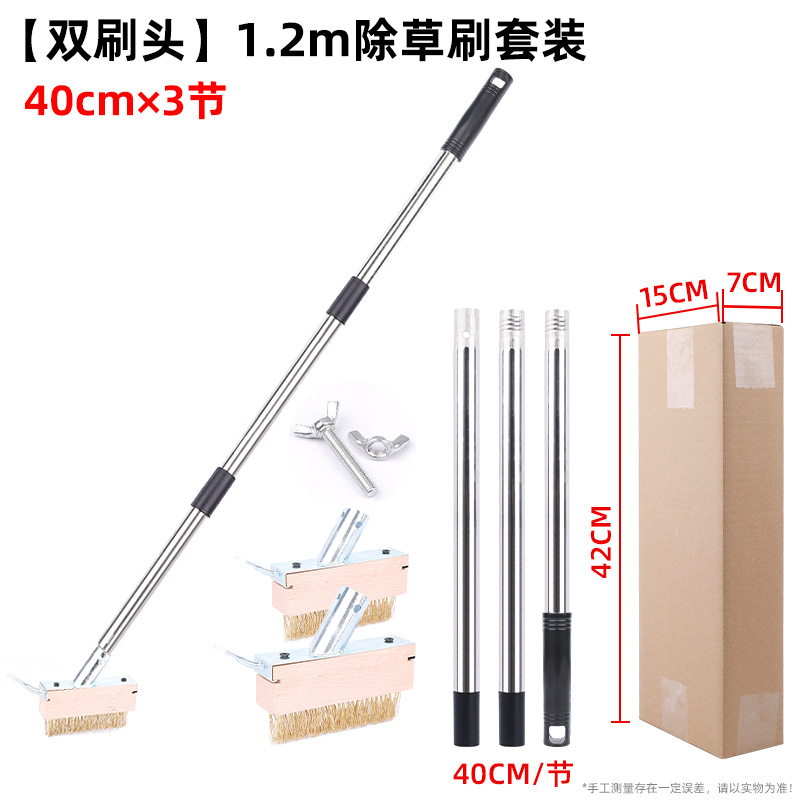 Cepillo de hierba de mango largo cepillo de hierba de hierba cepillo de musgo cepillo de limpieza de jardín cepillo de alambre cepillo de hayale de hierba jardín cepillo