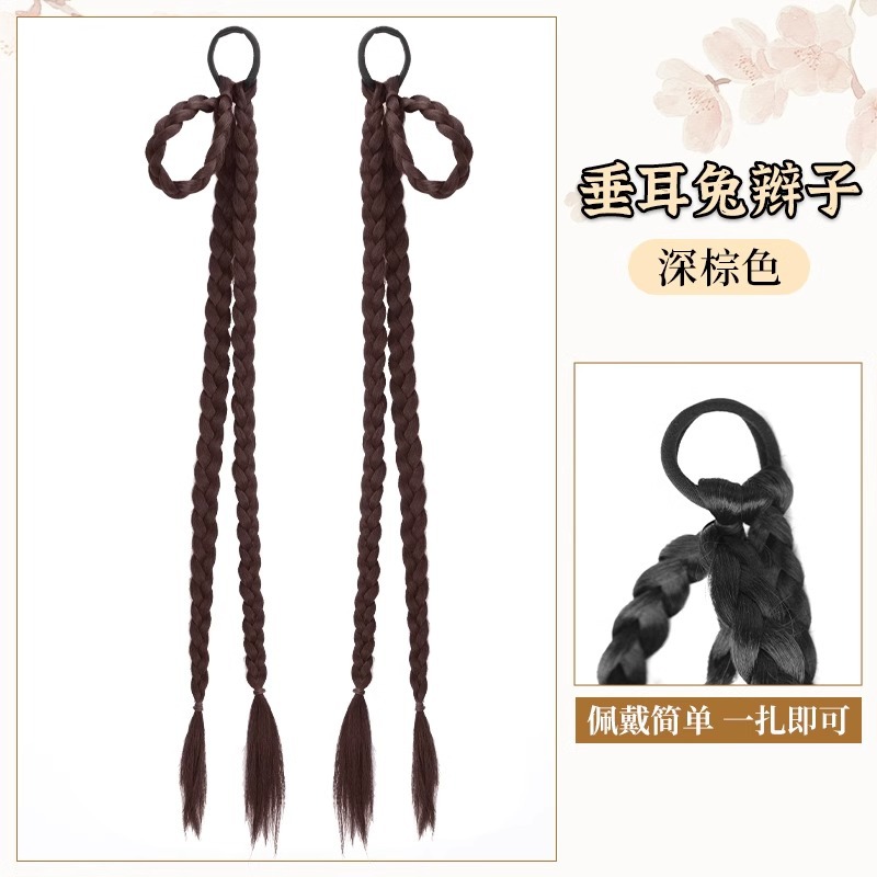 Peluca Cola de Caballo hembra nuevo estilo chino simulación natural dulce fresco giro largo trenza oreja conejo doble cola de caballo trenza de boxeo