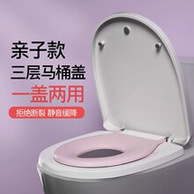 �RͰ�wͨ�üӺ�ͯ����������С�������w�����UVO�ͼ�����ĸ�w