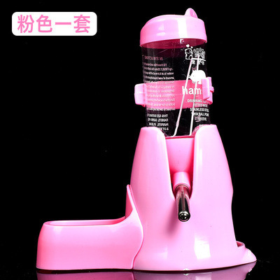 Hamster Upright Water Bottle Stand Three-in-One Water Bowl Hedgehog Water Drinker Seat Stand Hamster Life Supplies