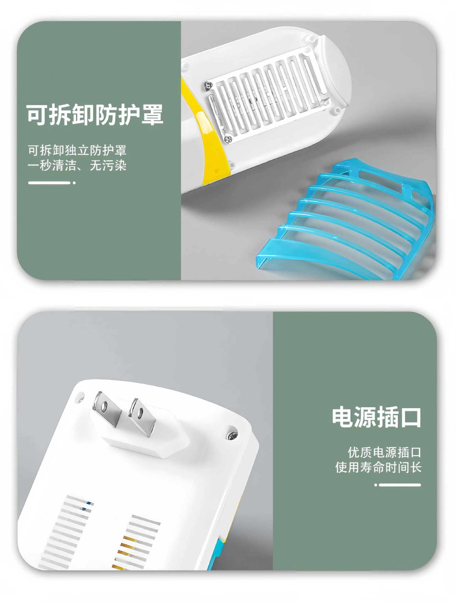 微信图片_20230507232755