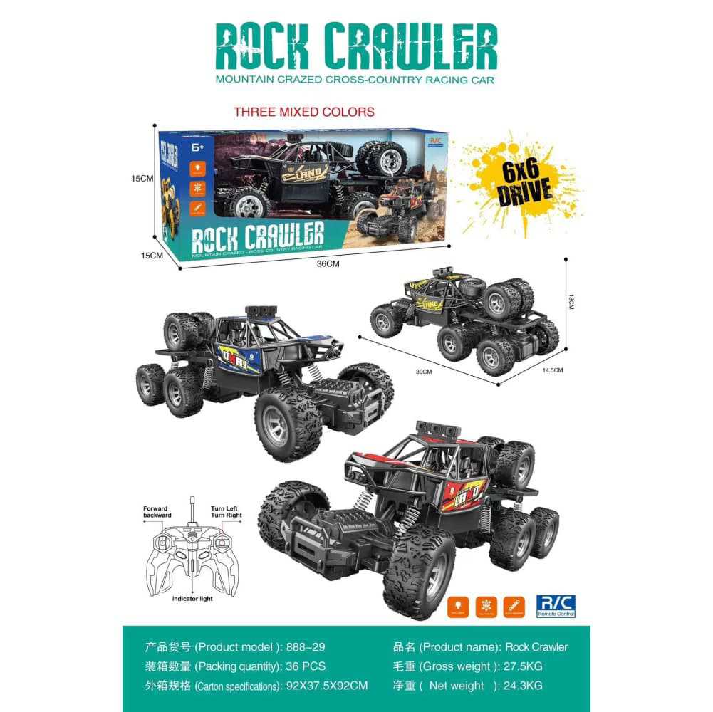 888-29 Capacidad de 36 cajas