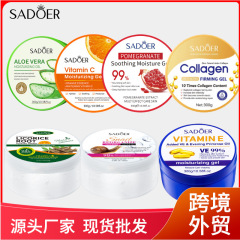 全英語SADOERビタミンcアロエゲルAloe veragel水潤が国境を越えた
