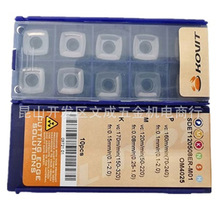 ̨������ԴKOVIT���lзSDET120508ER-M01 OM4025������Ƭ���^