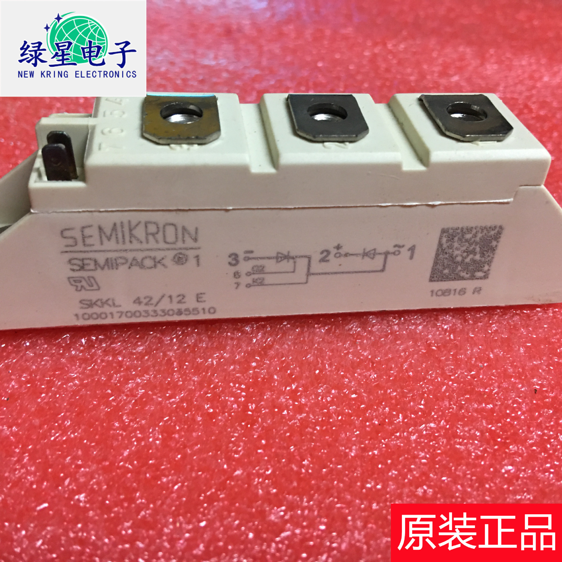 原装拆机模块SKKL42/12E SKKL42/14E SKKL42/16E 测试好 物美价廉