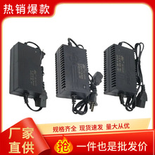 12V���F������늳�������ܷ��^�� �r�ô�ș�C 8A&mdash;20Aͨ�����