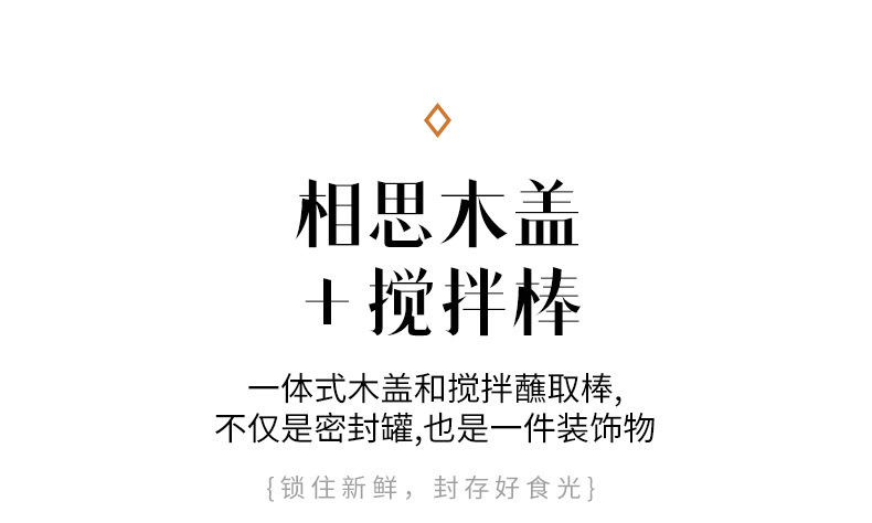 详情_04.jpg