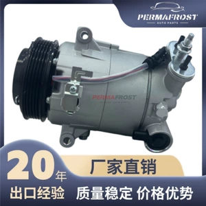 23291879 23398670 Chevrolet Colorado GMC üçün avtomobil kondisioner kompressoru