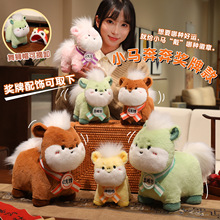 2026�R��ɐ�С�R����С��Ʒ�˚���ë�q��߹��а�����ż