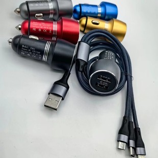 Car charger suit fast charging suit with cable suit car charger suit with cable one-three charger