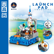 泡沫模具行业用什么编程