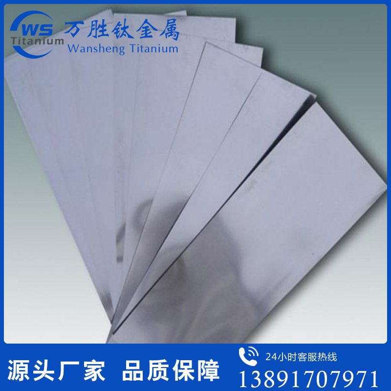 4befc63784817edf5f0946dccf8014