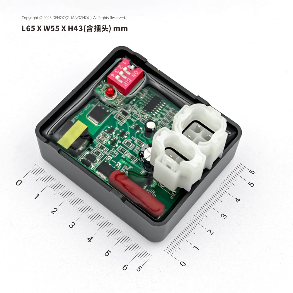Cbf125/150 Dc Dial-Code Modified Motorcycle Igniter Suitable for Cargo/Nxr150/Titan125