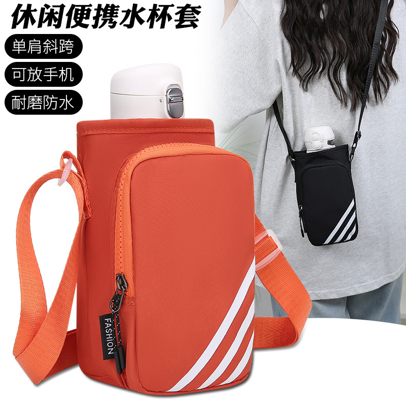 Viaje transfronterizo conveniente bolso de taza de agua multifuncional bolso diario versátil bolso móvil de moda llave de cambio mochila