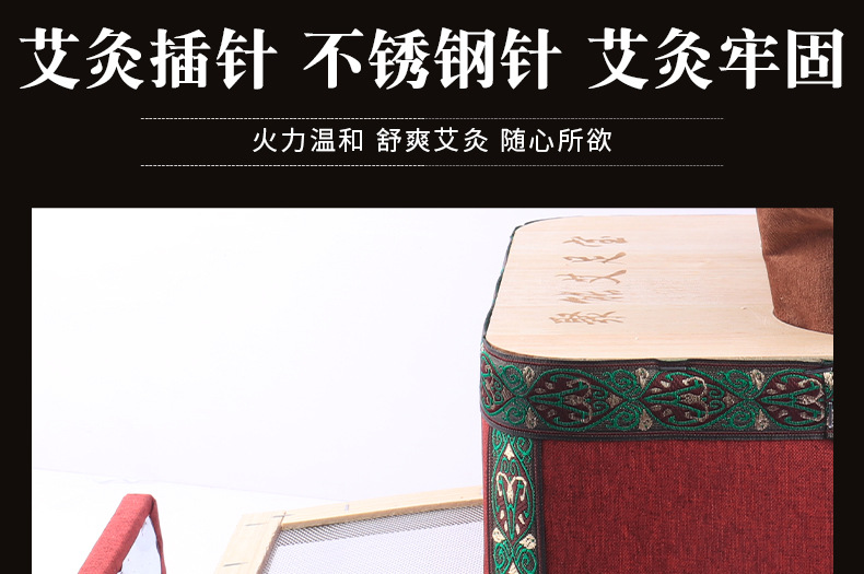 Solid Wood Moxibustion Foot Box, Ai Zu Bao Foot Therapy Device for Warm Self-Care Routine detail image 9