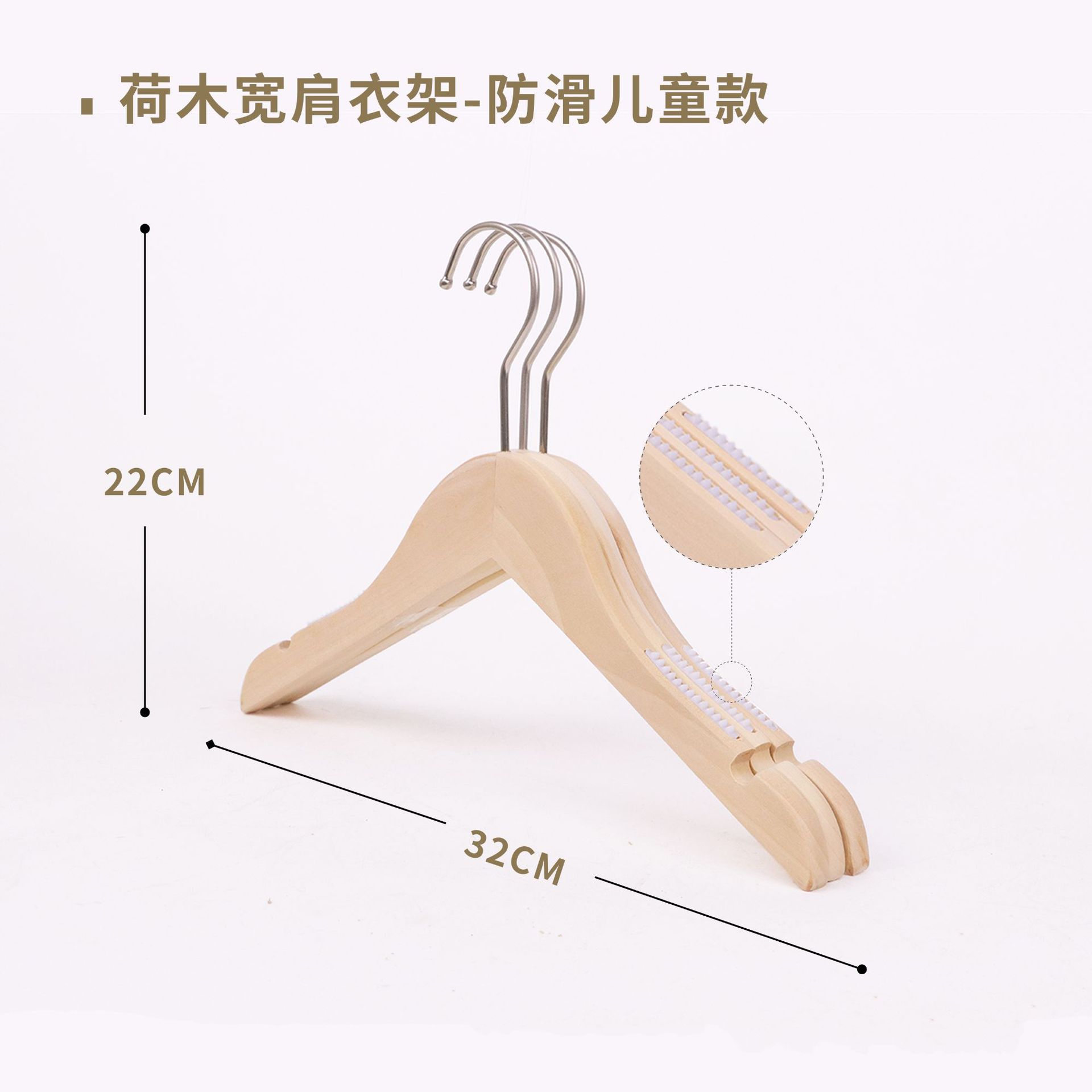 어린이 연꽃 나무 페인트가 없는 미끄럼 방지 헤링본 프레임