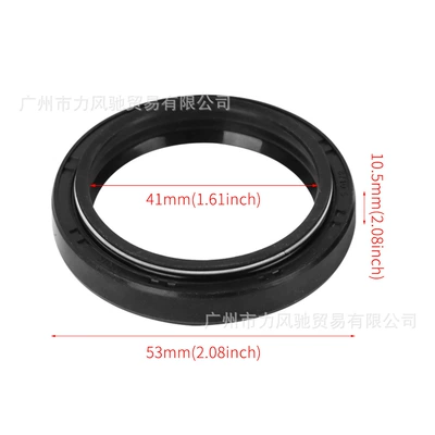 Motuoche – Oil seal Fork Dust