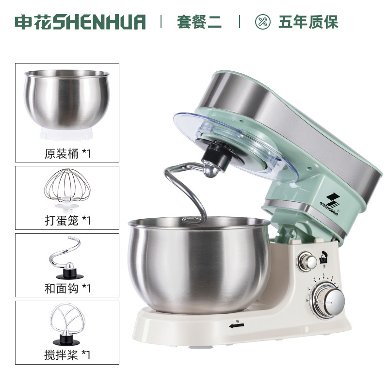 钻厨厨师机家用小型多功能3L全自动台式打蛋立式食物搅拌机和面机|undefined