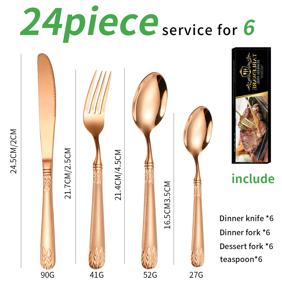 로즈 골드 24 피스 세트/6 명