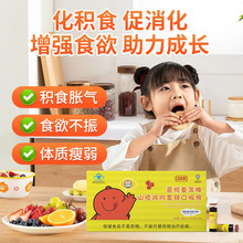 ɽ��u�Ƚ��\�ڷ�Һ�����ꃺͯ���θ�ںñ���Ʒ�����������ڷ�Һ