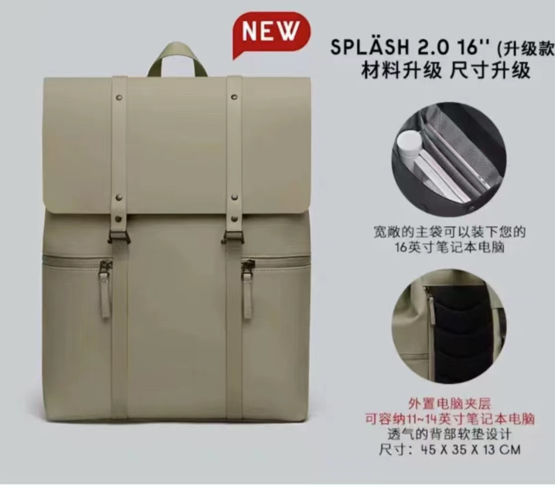 세이지 그린 업그레이드 버전