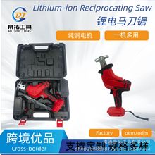 �羳���Q����21V������R��䏴����������ֳ�늄�������