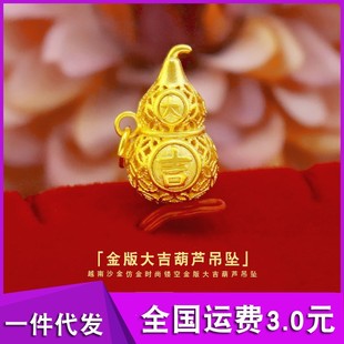 �¿�Խ��ɳ��󼪺��J�����䵭�LС�t�������ƷС��ֱ��Ůʿ��